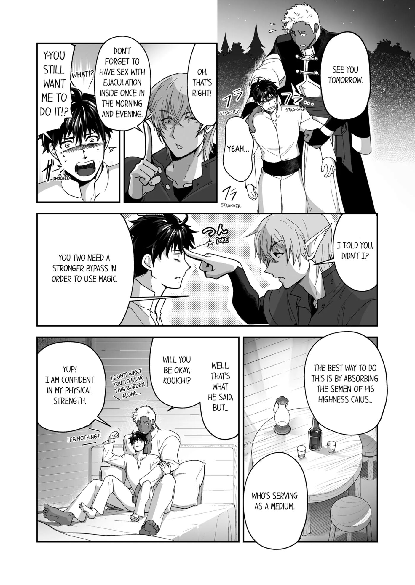 The Titan's Bride [yaoi] Chapter 2000 Page 154